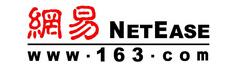 广州摄影公司合作客户-网易公司